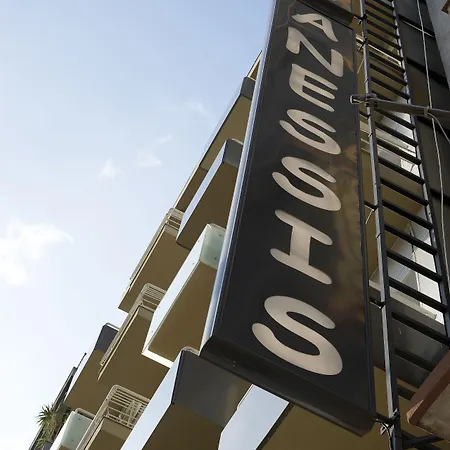 Ξενοδοχείο Anessis Θεσσαλονίκη